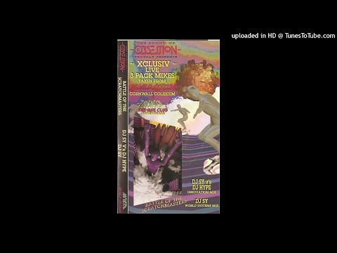 DJ Hype MC Ribbz - Live @ Obsession Innovation 11-27-93