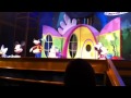 Disney Junior Live On Stage 12 2 12