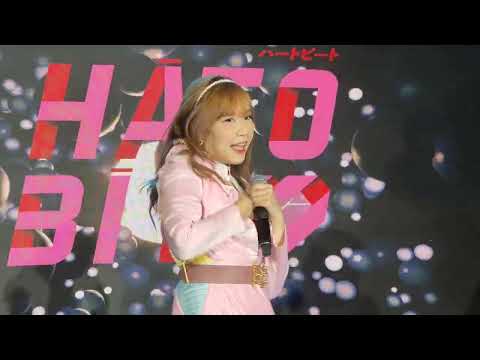 AIRI HATOBITO - FORGETMENOT @TGGNyuugakushiki 2022 🏫 DonkiMallThonglor - 13032022 [FAMCAMbyEARTHTEN]