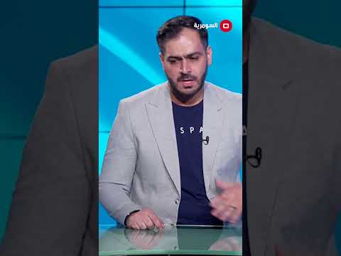شاهد بالفيديو.. أبرز أسباب ترهل الوجه!