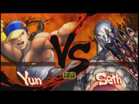 Daigo first FT10 vs Poongko (Non-Tournament Match in 2011)