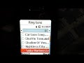 Samsung SGH J700 Downloaded Sounds