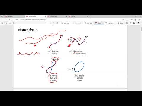 RRU math 3 Lecture 10-1