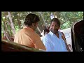 താണ്ഡവം സിനിമ യിലെ ഒരു അടിപൊളി Bgm