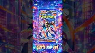 Now That’s A Goofy Mon | Ninja Spinner | #japanesecards #pokemontcg #pokemoncards