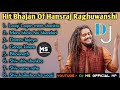 Hansraj Raghuwanshi Hindi Bhakti Song Dj Remix Hansraj Raghuwanshi Bhakti Song Hindi Video