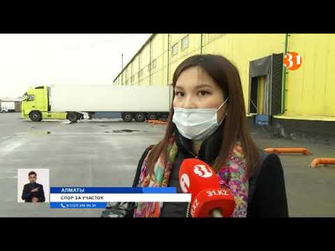 Информбюроның 10.11.2020 күнгі толық шығарылымы