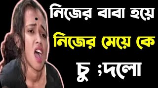 Download lagu การตอนมะละกอ โดยไม่ใช้ดิน ไม่ใช้แกลบ ไม่ใช้ขุยมะพร้าว ใช้แค่น้ำเปล่า Crop cultivation method 37 mp3