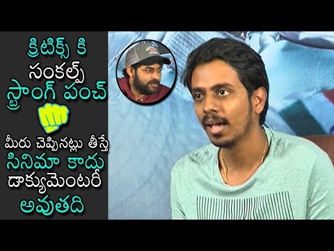 download lagu mp3 mp4 Anthariksham Director, download lagu Anthariksham Director gratis, unduh video klip Anthariksham Director