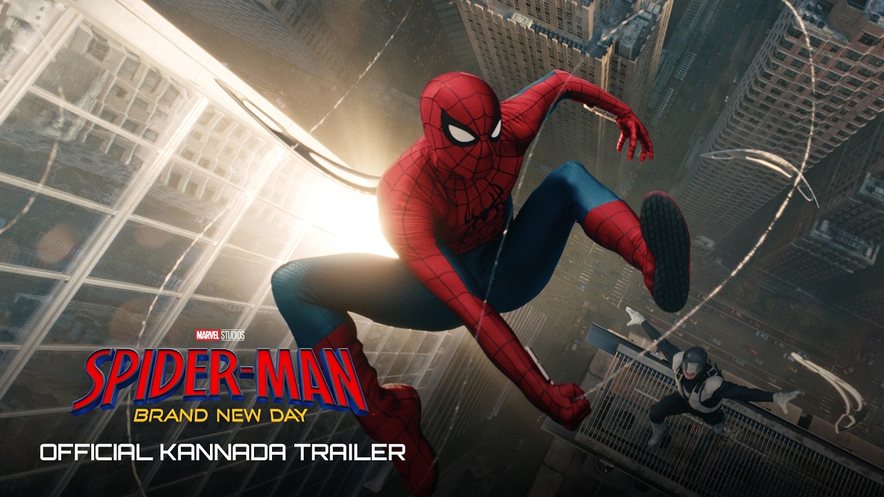 SPIDER-MAN: BRAND NEW DAY - Official Trailer (Kannada) | Exclusively In Cinemas 31 July