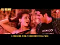 AAP KE AA JANE SE - DJ REME'S NU DISCO MIX