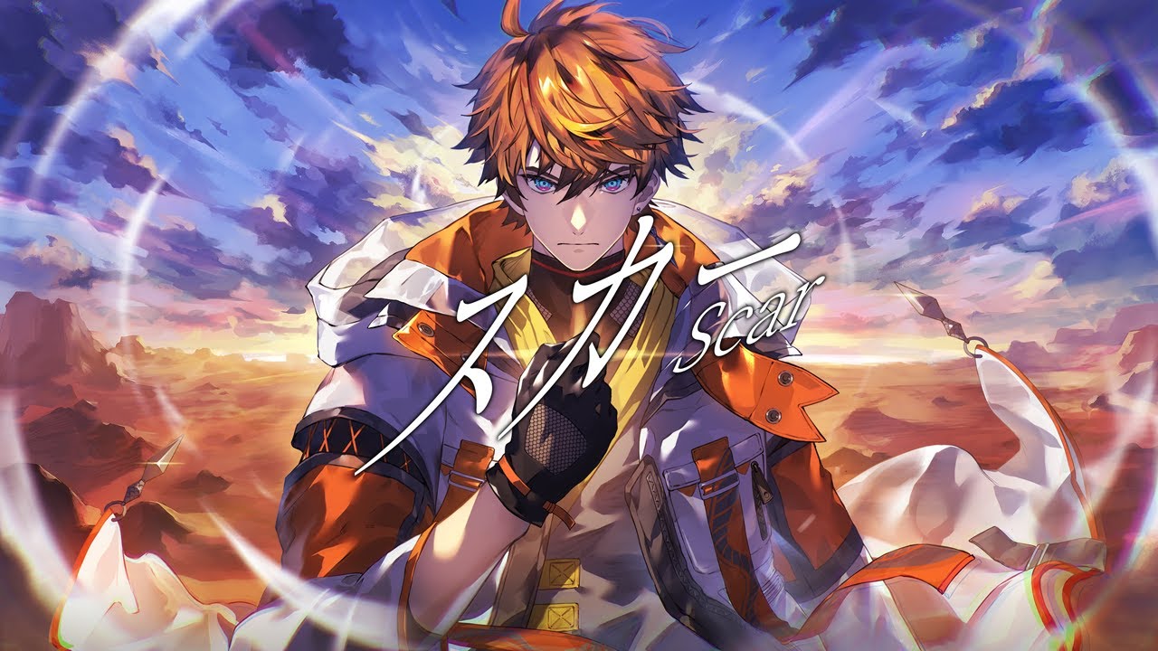 スカー / 北見遊征【にじさんじ】 Cover