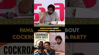 Download lagu #PawanKalyan about #CockroachJanataParty #PrakashRaj #AbhijeetDipke #NarendraModi #Janasena #BJP mp3 Download lagu #PawanKalyan about #CockroachJanataParty #PrakashRaj #AbhijeetDipke #NarendraModi #Janasena #BJP mp3