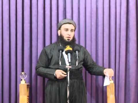 باسی دیداری خوای میهرەبان لە بەهەشت - مامۆستا علی خان HD