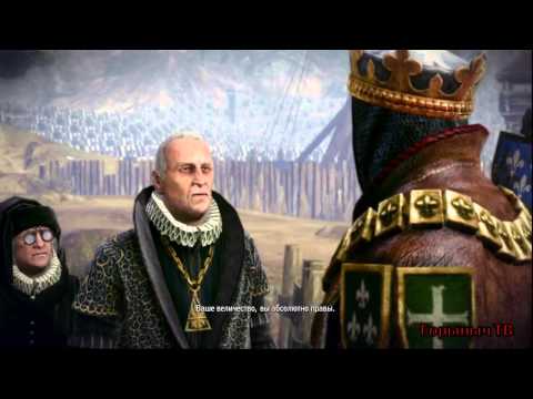 The Witcher 2. Прохождение. Часть 4. (Пролог "По воле короля" 2)