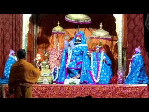 Mangla aarti ( Part 2 )