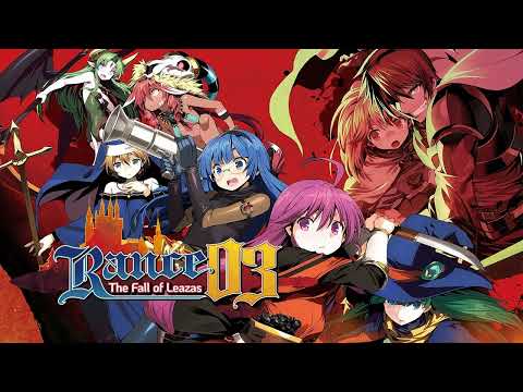 Rance 03: The Fall of Leazas - Dungeon Mysterious