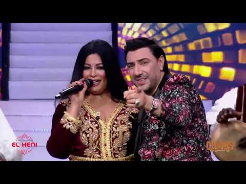 Fayza mahrsi | aziz ala ommou | الدلوعة فايزة المحرصي | عزيز على امه