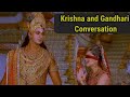 Krishna and gandhari conversation after shaanti prastav in hindi subtitles in star plus mahabharat