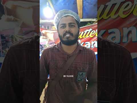 ബട്ടർ  Gulkand 😋 #food #shorts #vlog #shortsfeed