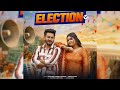Election Feat Preeti Jangra KD Petwar Harjeet Deewana New Haryanvi Music Song 2026