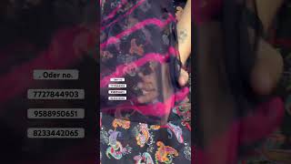 Download lagu ₹820/- mp3