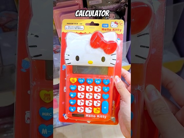 Vídeo relacionado con CyP Brands- Hello Kitty, Sanrio, Set de Regalo, Cuaderno, Cuaderno de Peluche, Bolígrafo, Color Blanco, Producto Oficial