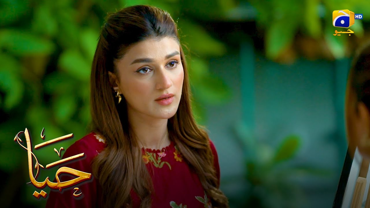 Aab Tumhare Hasne, Muskurane Ke Din Khatam Hue || Haya || Har Pal Geo