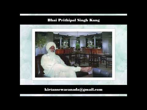 Asa Di Vaar - Bhai Prithipal Singh Kang (Gurdwara Gobind Nagar 6-10-94)
