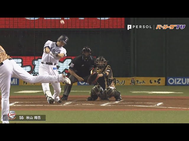 5/1 パ全試合のHR見せます!!