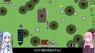 【VOICEROID実況】Surviv.ioの世界を生き抜いていくよ#2