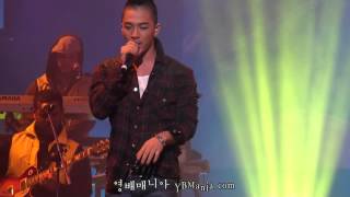 Taeyang &amp; Brian Mcknight - My Kind of Girl (100401 Brian Mcknight Seoul Concert) Fancam [HD]