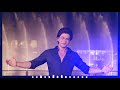 Shaan Se Ll On What S App Status Ll Shaan Se Rahu Sada