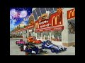 Japanese McDonald S Ad Race 1999