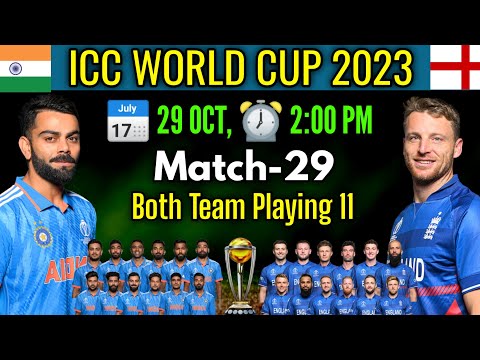 World Cup 2023 IND vs ENG Playing 11 Comparison | India vs England Match Playing 11