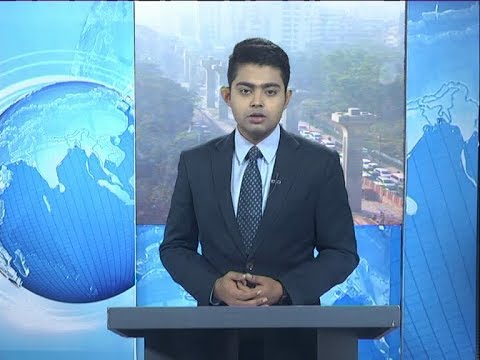 09 AM News || সকাল ৯টার সংবাদ || 21 January 2020 || ETV News