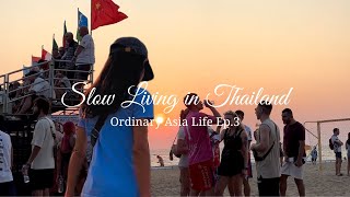 Slow Living in Thailand | A day of lively events in a tranquil seaside town | Silent Vlog