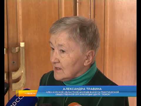 В Курске в преддверии праздника прошло торжественное собрание в Драматическом театре