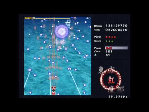 Touhou 6 EoSD Hard 1cc ReimuB - the Embodiment of Scarlet Devil - Stage 2