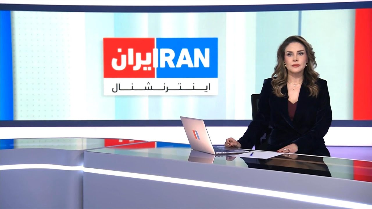 اخبار شبانگاهی | دوشنبه ۱۸ خرداد