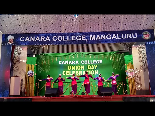 Canara College vidéo #1