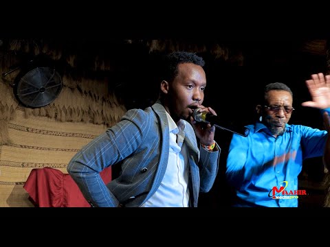 Cabdikariin Yare | Anoo Naaska Gulucda leh Farahaygu Gaadhin | Somali Music Video 2021