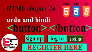 HTML BUTTON TAG IN URDU AND HINDI |  Web Development Tutorials For Beginners In Urdu And Hindi