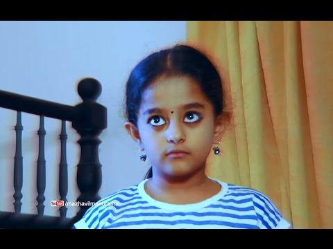 Ottachilambu I A shocking news to Adhikeshavan I Mazhavil Manorama