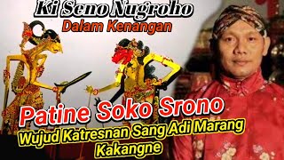 Download lagu Lakon Paling Sedih‼️Bambang Sumantri & Sokosrono⚜️Pagelaran Wayang kulit Ki Seno Nugroho mp3 Download lagu Lakon Paling Sedih‼️Bambang Sumantri & Sokosrono⚜️Pagelaran Wayang kulit Ki Seno Nugroho mp3