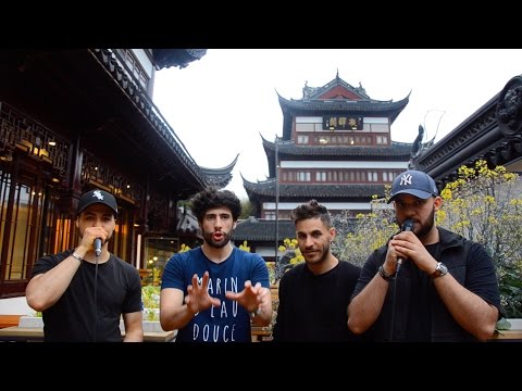 Chinese Trap (Beatbox)