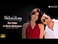 Ban Jaaiye Is Dil Ke Mehmaan Official Music Video Alka Yagnik Kunal Ganjawala Silsiilay Movie