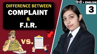 Difference Between Complaint and FIR  CrPC - Crimi