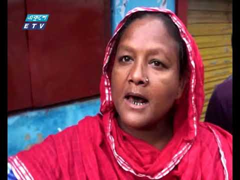 গাজীপুর ৪৯ ওয়ার্ড : সমস্যার শেষ নেই গাজীপুর সিটির এরশাদনগর বস্তি এলাকার
