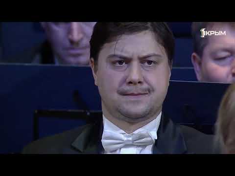 "Праздничная увертюра" академический симфонический оркестр Крымской государственной филармонии
